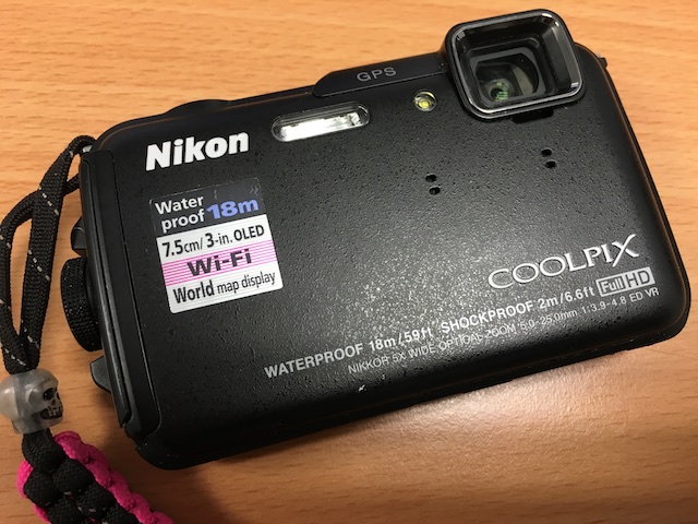 Nikon AW110